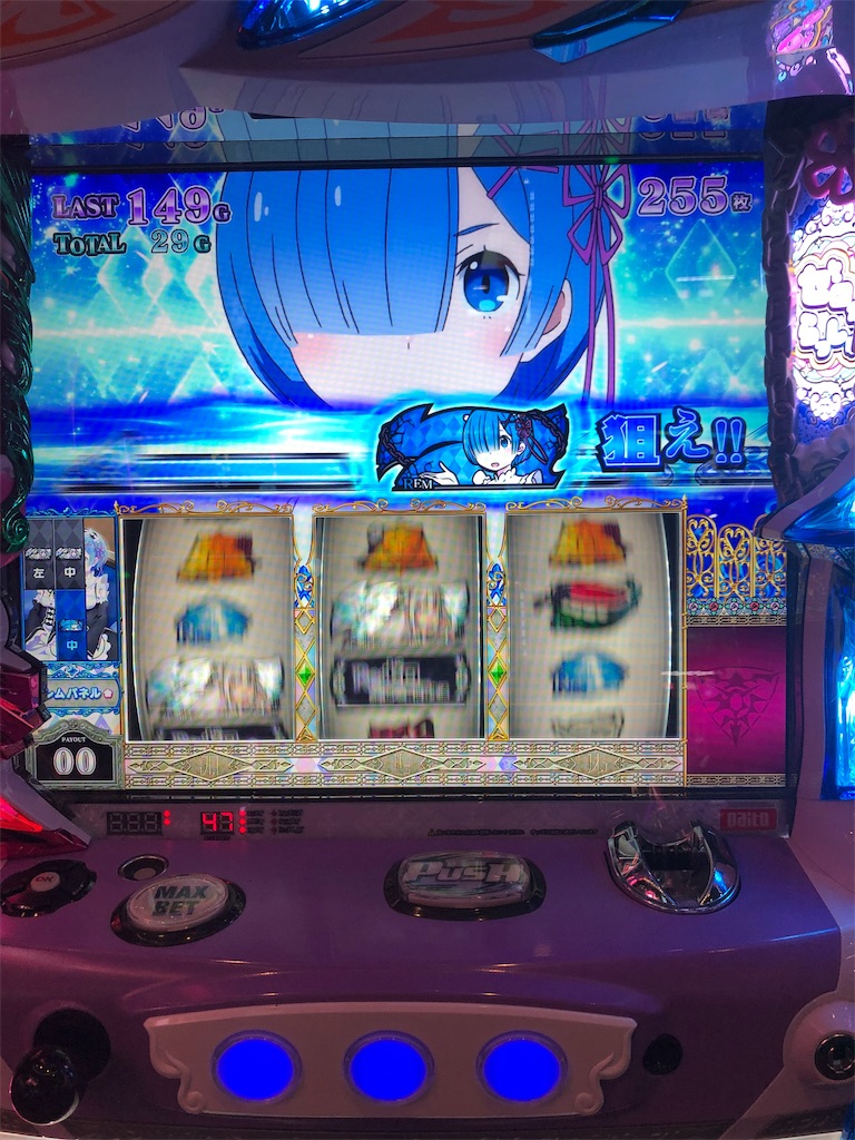 f:id:pinsto:20191012112620j:image f:id:pinsto:20191012112620j:image