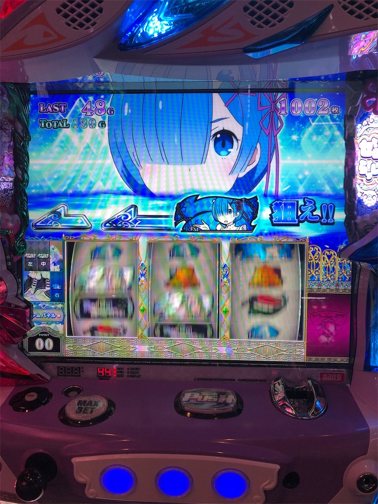 f:id:pinsto:20191012112722j:image f:id:pinsto:20191012112722j:image