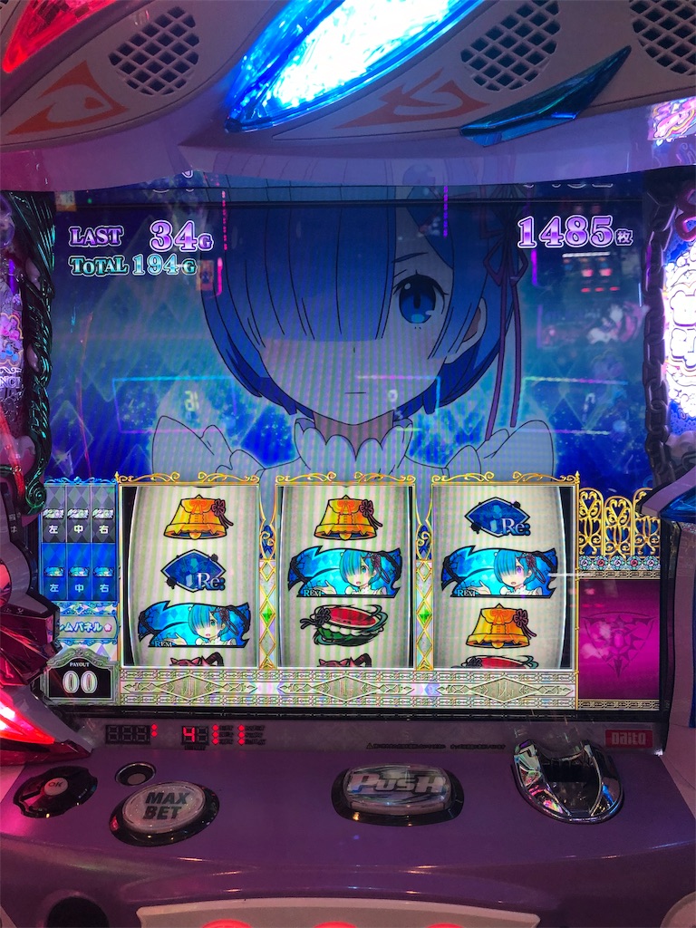 f:id:pinsto:20191012112946j:image f:id:pinsto:20191012112946j:image