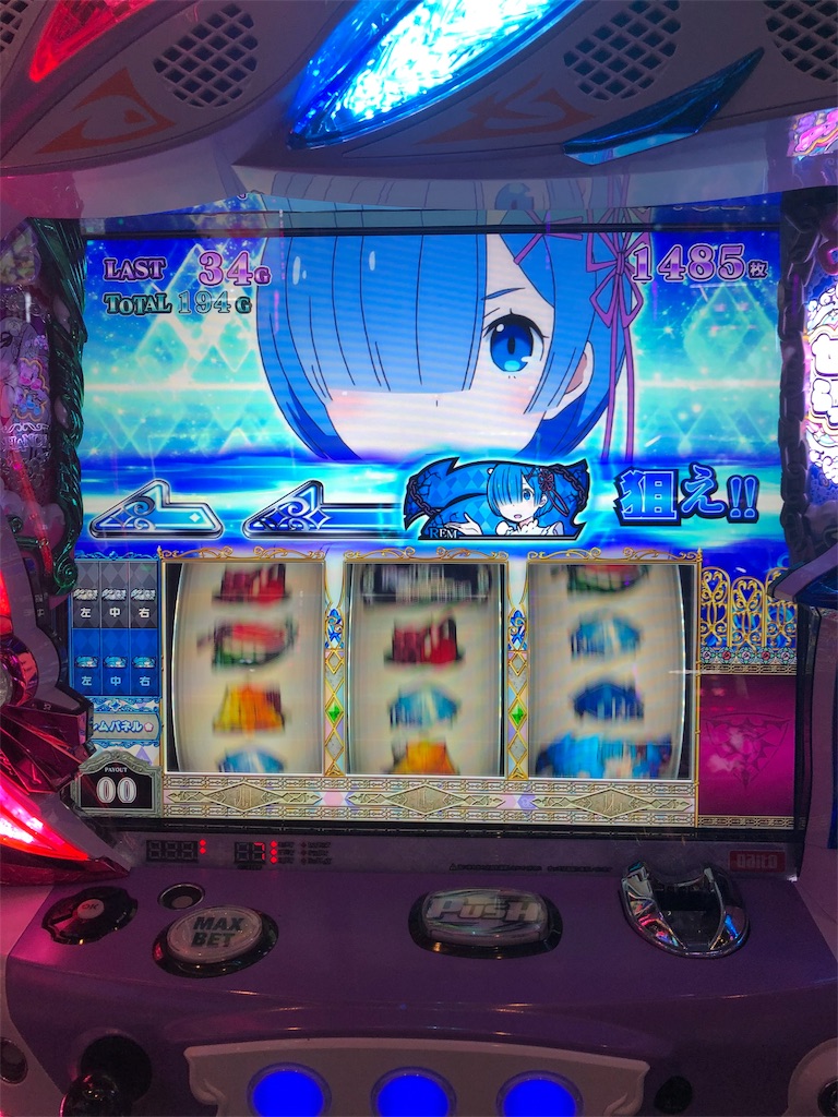 f:id:pinsto:20191012112950j:image f:id:pinsto:20191012112950j:image