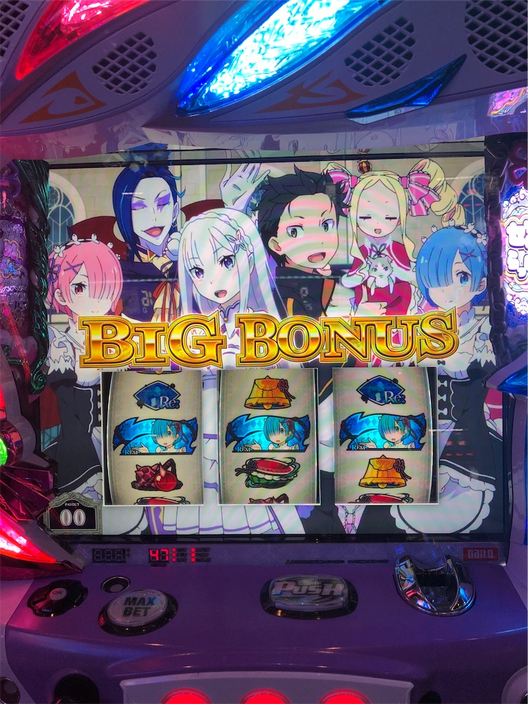 f:id:pinsto:20191012113034j:image f:id:pinsto:20191012113034j:image