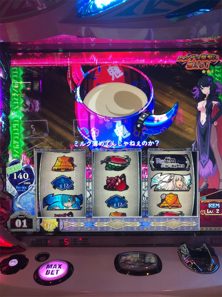f:id:pinsto:20191027102735j:image f:id:pinsto:20191027102735j:image