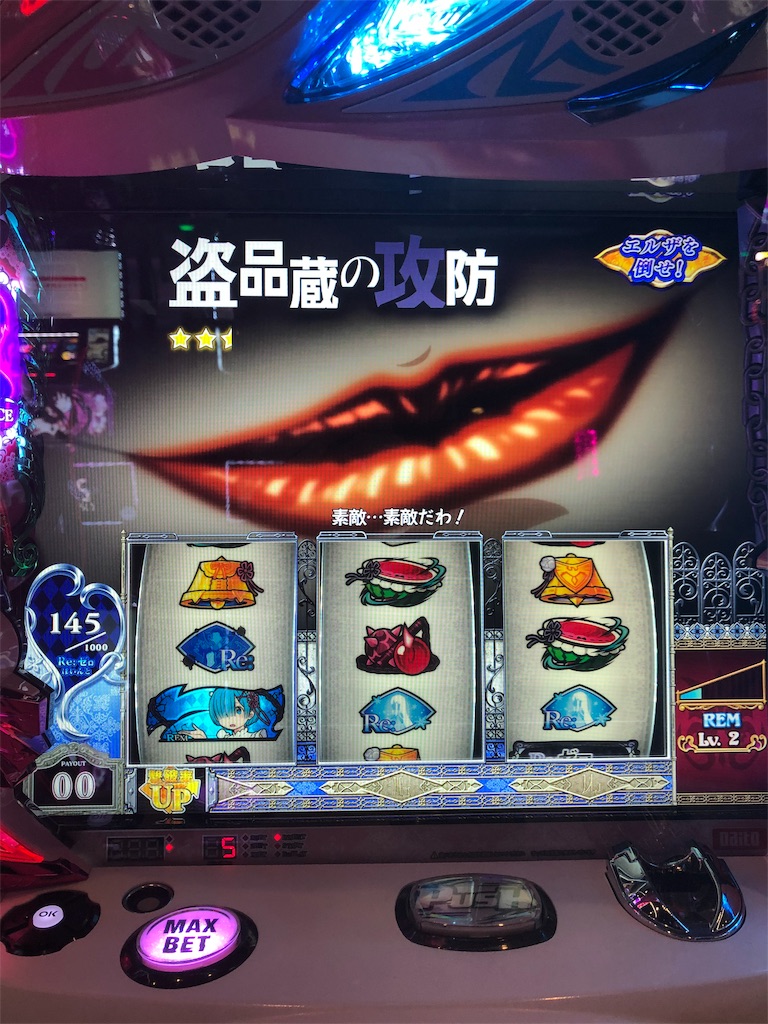 f:id:pinsto:20191027102737j:image f:id:pinsto:20191027102737j:image