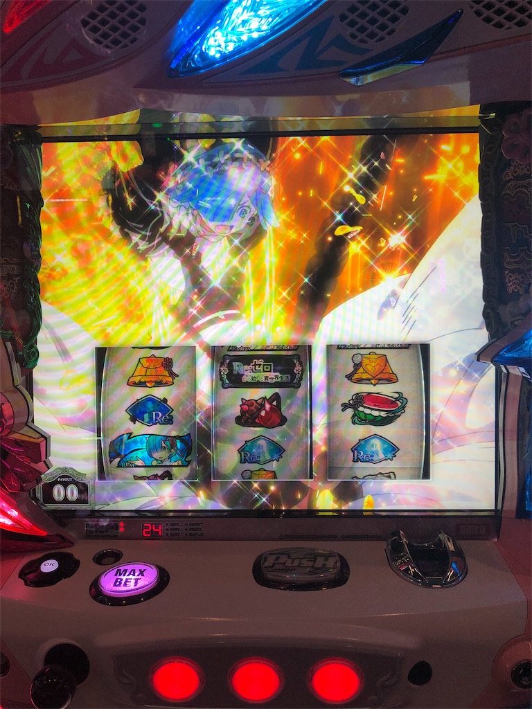 f:id:pinsto:20191027104418j:image f:id:pinsto:20191027104418j:image