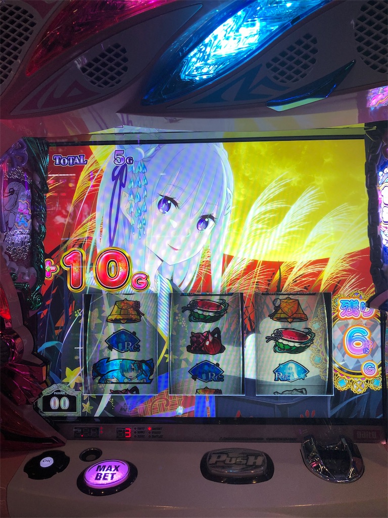 f:id:pinsto:20191027105353j:image f:id:pinsto:20191027105353j:image