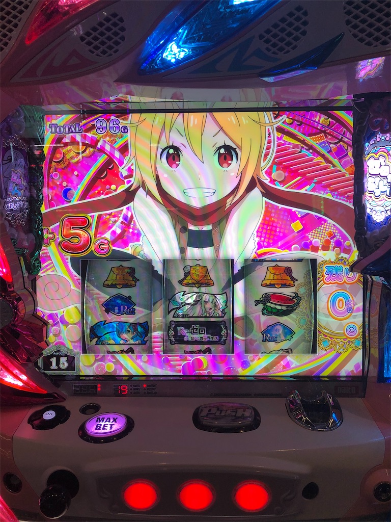 f:id:pinsto:20191027105456j:image f:id:pinsto:20191027105456j:image