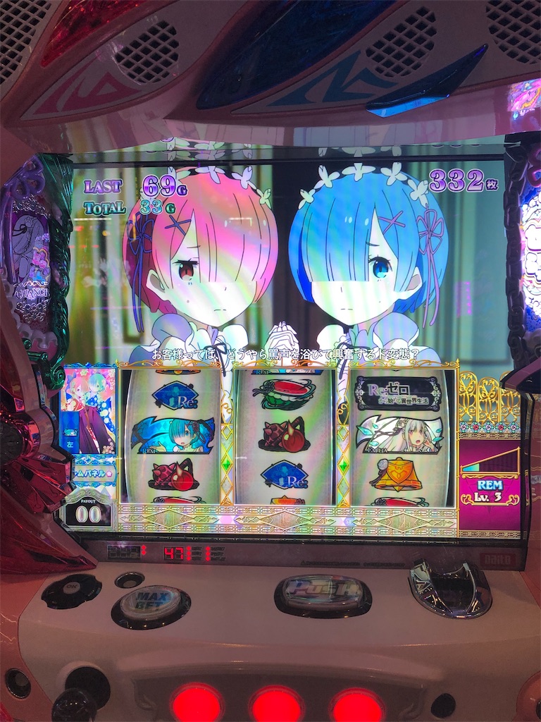 f:id:pinsto:20191027105803j:image f:id:pinsto:20191027105803j:image