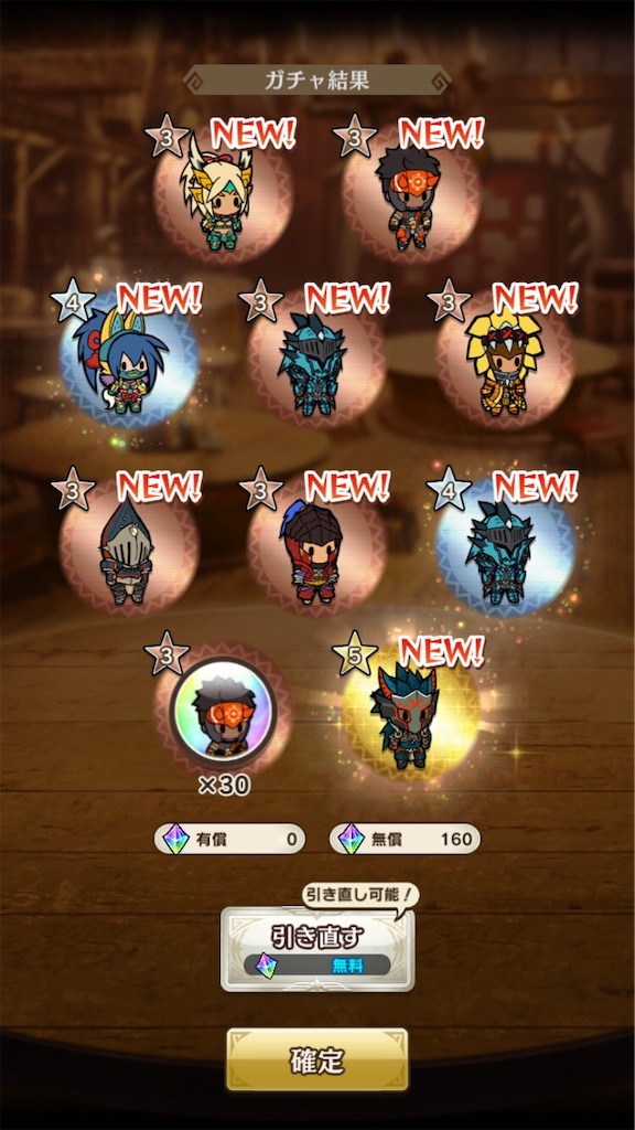 f:id:pinsto:20200224115454j:image f:id:pinsto:20200224115454j:image