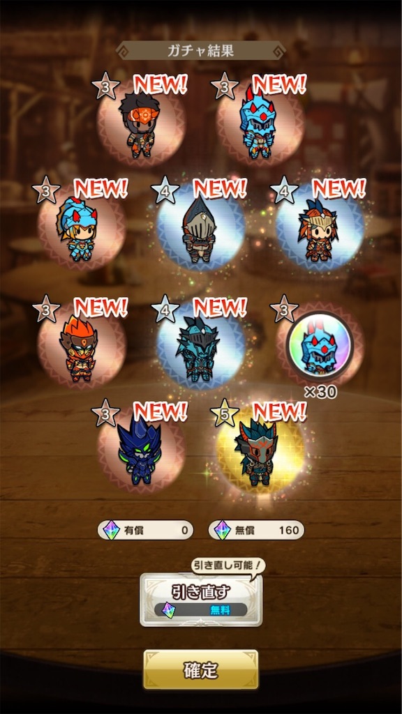 f:id:pinsto:20200224115634j:image f:id:pinsto:20200224115634j:image