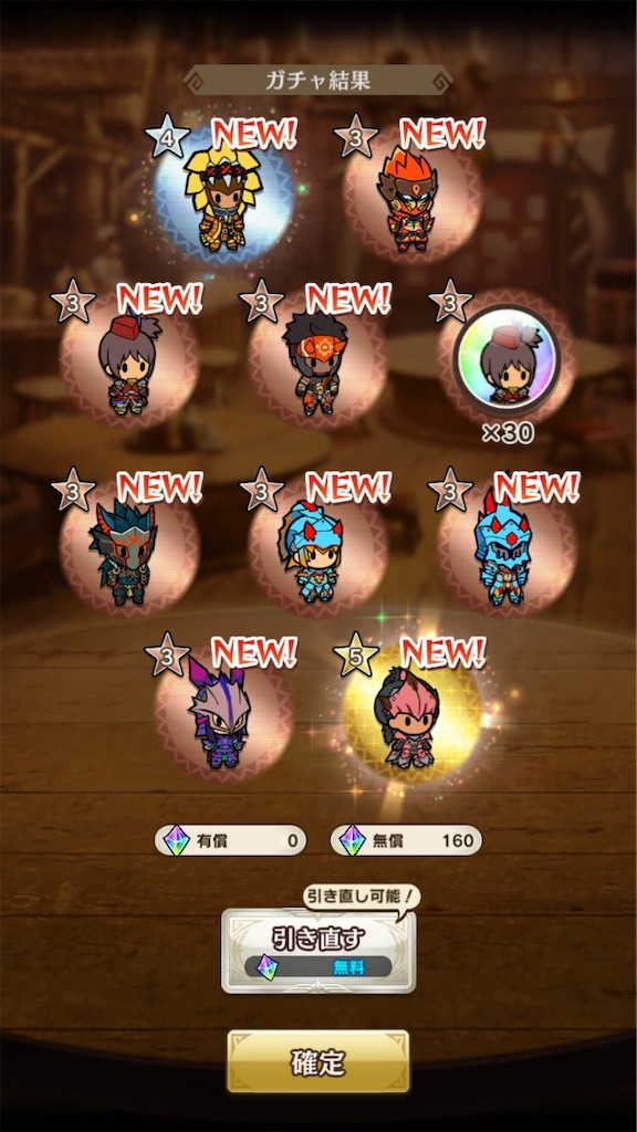 f:id:pinsto:20200224115942j:image f:id:pinsto:20200224115942j:image