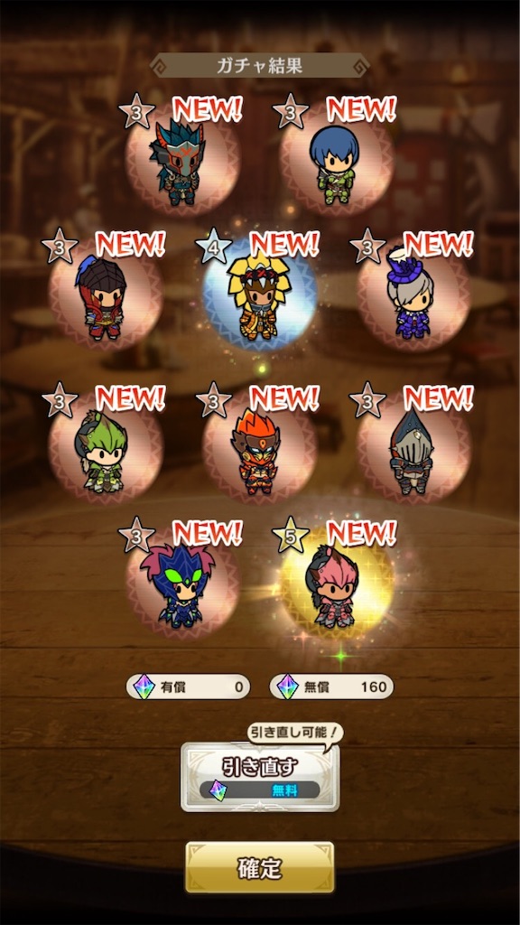 f:id:pinsto:20200224120135j:image f:id:pinsto:20200224120135j:image