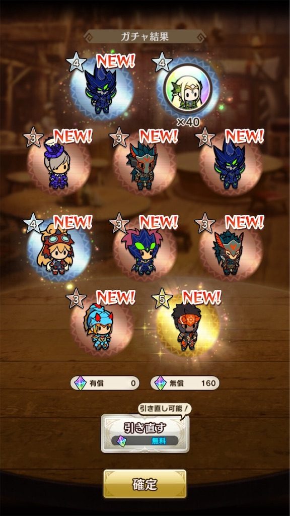 f:id:pinsto:20200224120149j:image f:id:pinsto:20200224120149j:image