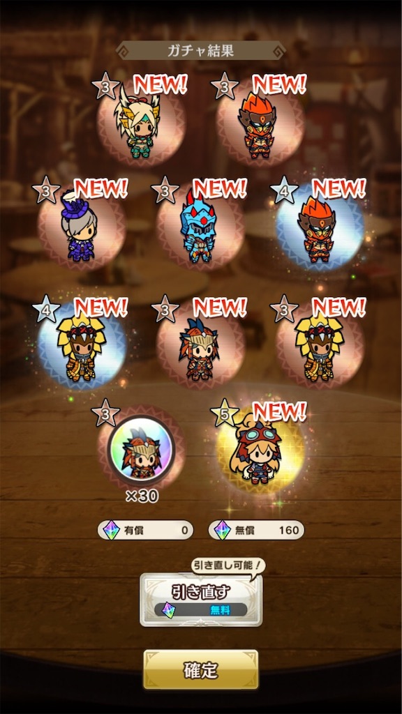 f:id:pinsto:20200224120307j:image f:id:pinsto:20200224120307j:image