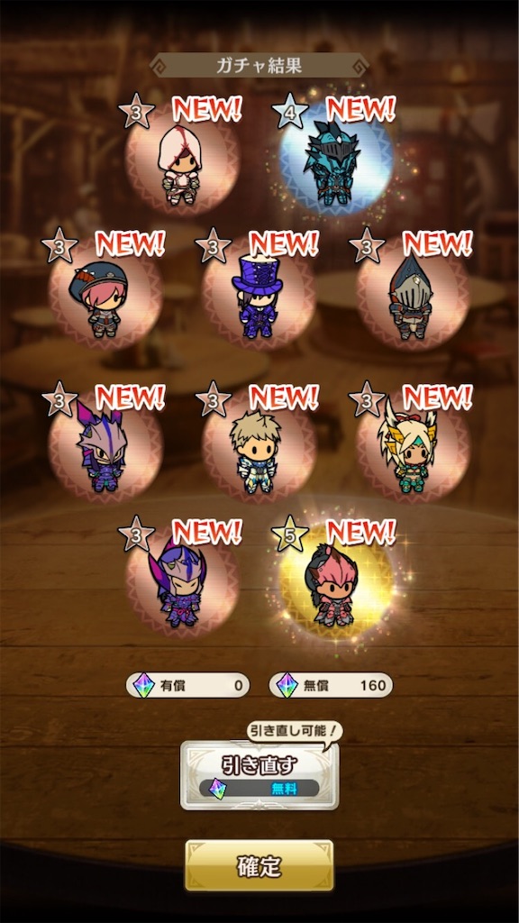 f:id:pinsto:20200224120508j:image f:id:pinsto:20200224120508j:image