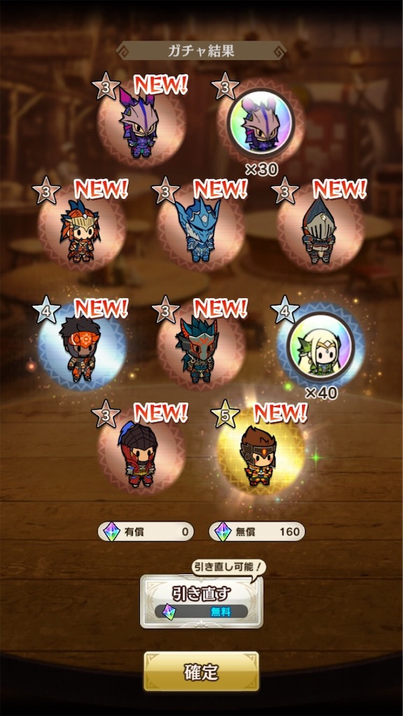 f:id:pinsto:20200224120515j:image f:id:pinsto:20200224120515j:image