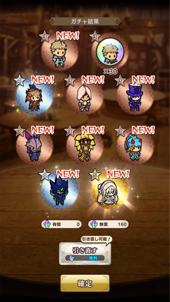 f:id:pinsto:20200224120617j:image f:id:pinsto:20200224120617j:image