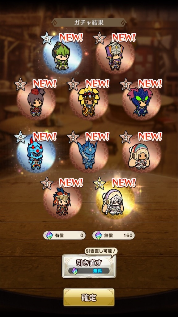 f:id:pinsto:20200224120826j:image f:id:pinsto:20200224120826j:image