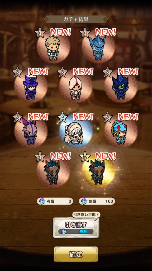 f:id:pinsto:20200224120917j:image f:id:pinsto:20200224120917j:image