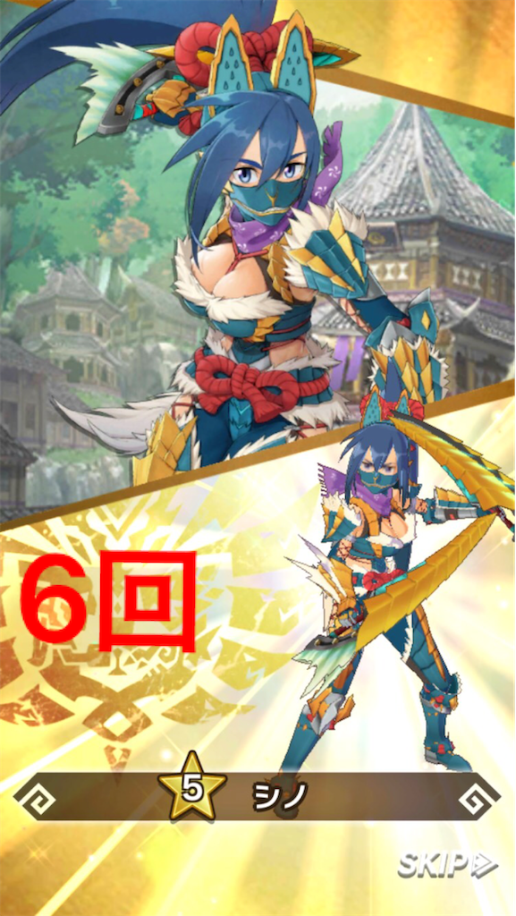 f:id:pinsto:20200224121346p:image f:id:pinsto:20200224121346p:image