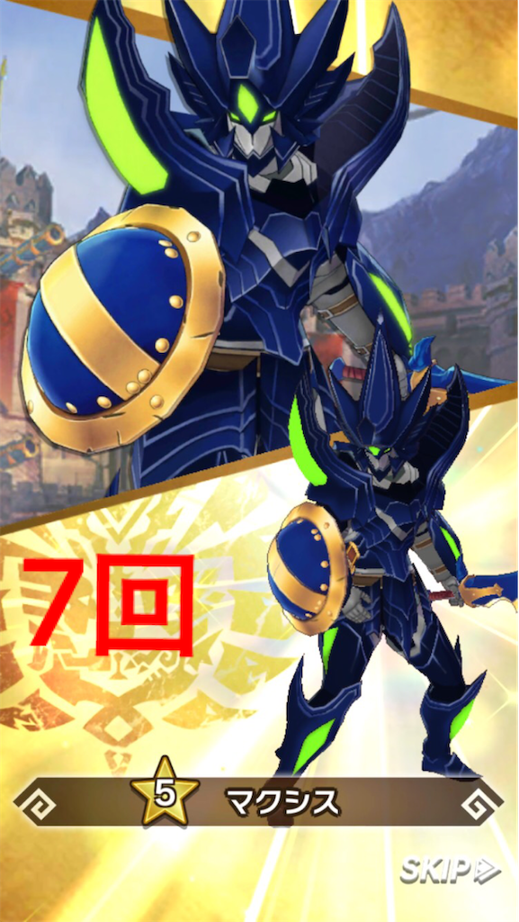 f:id:pinsto:20200224121513p:image f:id:pinsto:20200224121513p:image