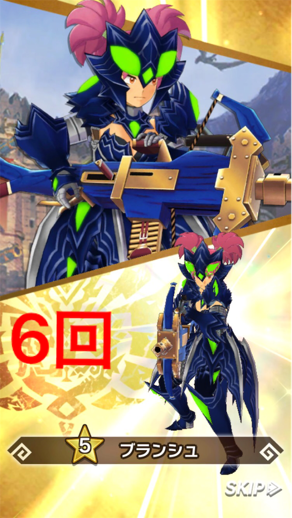 f:id:pinsto:20200224121523p:image f:id:pinsto:20200224121523p:image