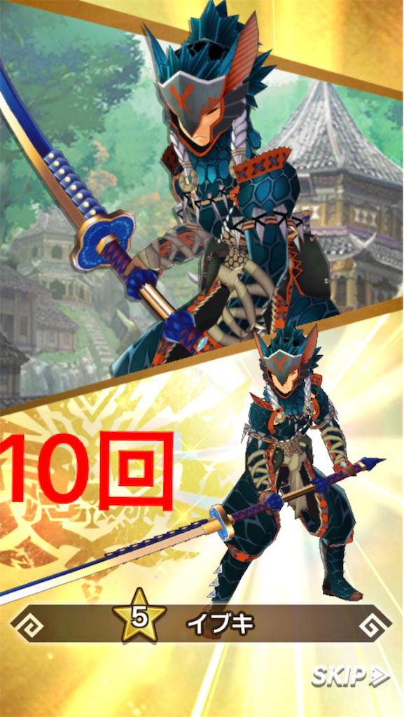 f:id:pinsto:20200224121614p:image f:id:pinsto:20200224121614p:image