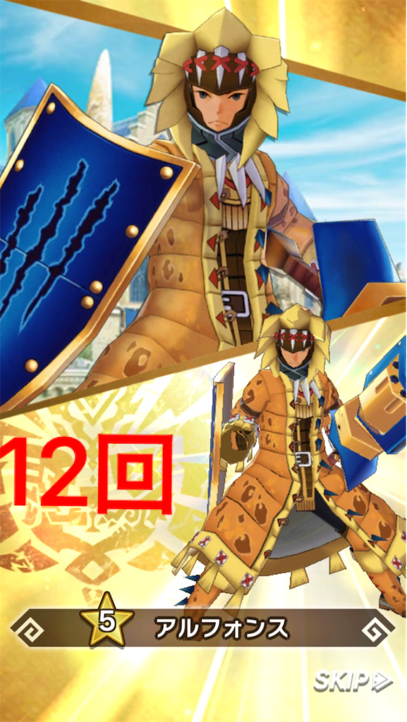 f:id:pinsto:20200224121626p:image f:id:pinsto:20200224121626p:image
