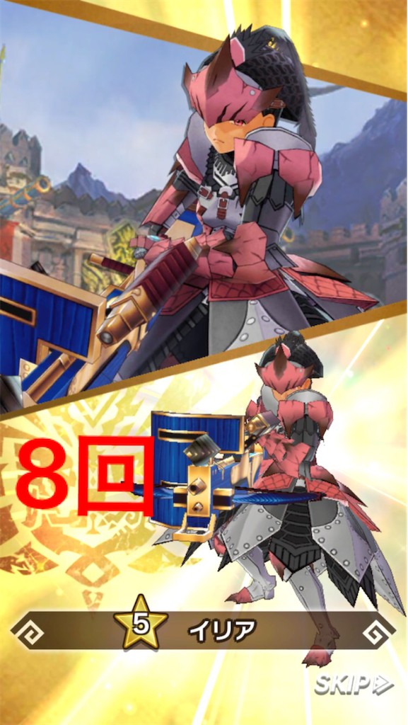 f:id:pinsto:20200224121727p:image f:id:pinsto:20200224121727p:image