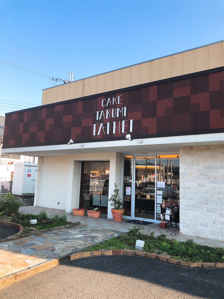 f:id:pinsto:20200923183656j:image f:id:pinsto:20200923183656j:image