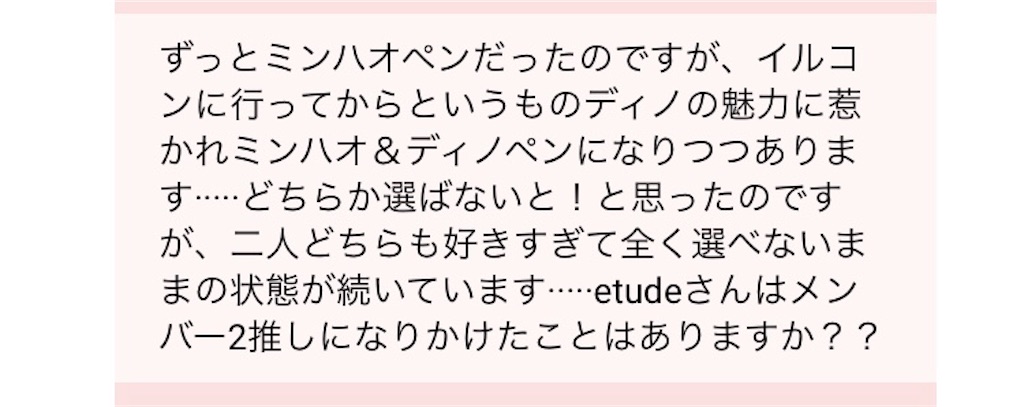 数学の質問です 三角関数の範囲にはなりますが 理解出来なかった所としては Yahoo 知恵袋
