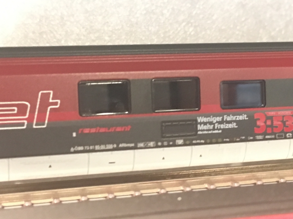 f:id:pinyveful:20171229175814j:plain