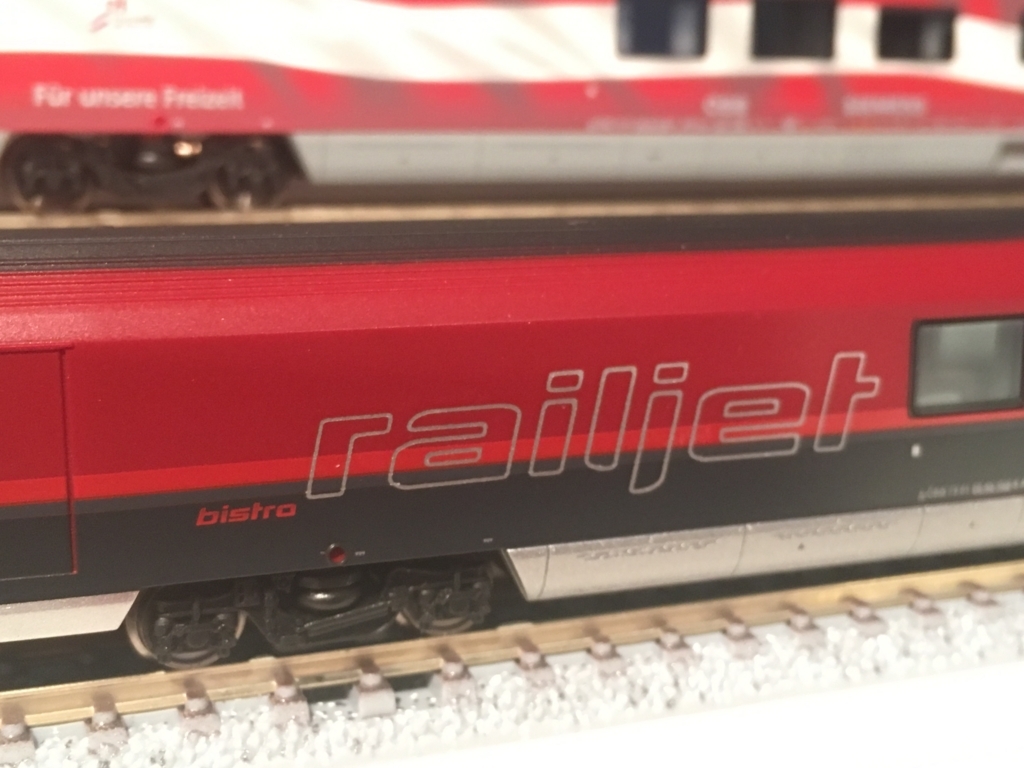 f:id:pinyveful:20171229175835j:plain