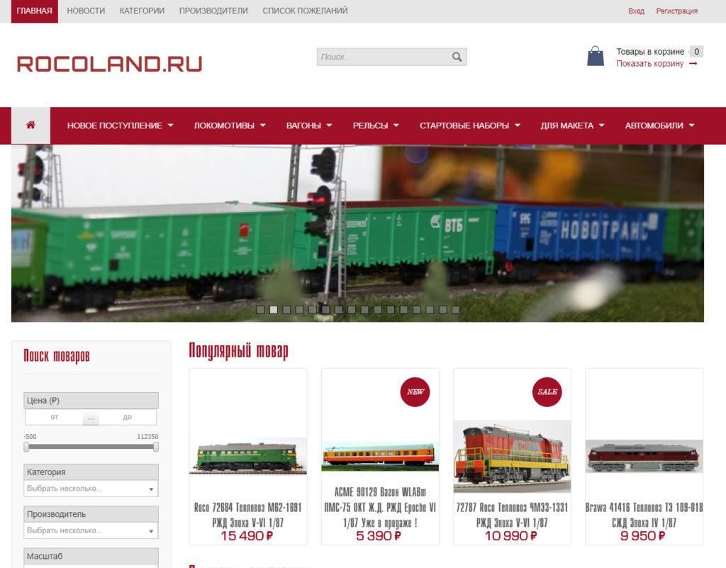 f:id:pinyveful:20180327194331p:plain