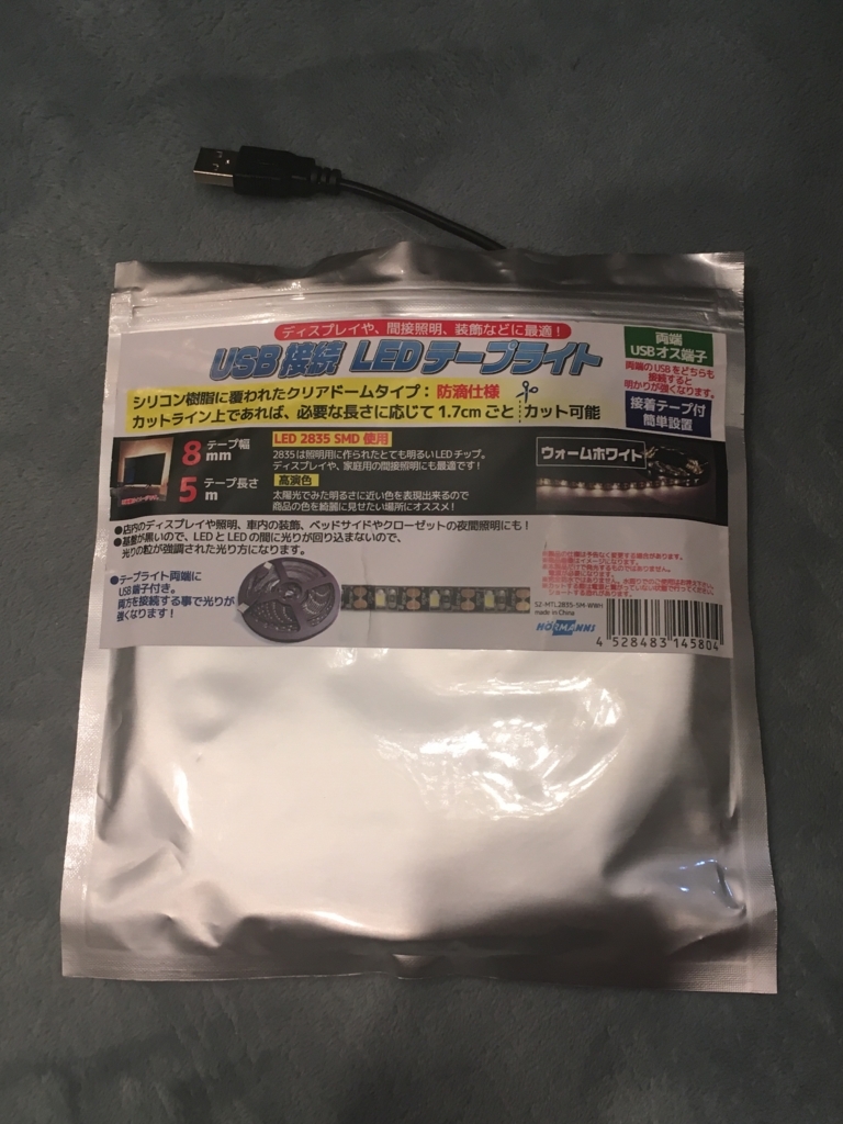 f:id:pinyveful:20180408222900j:plain f:id:pinyveful:20180408222900j:plain