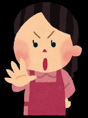 f:id:pinyveful:20180819210531p:plain