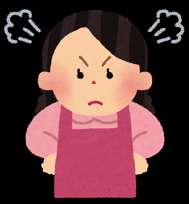 f:id:pinyveful:20180819210627p:plain