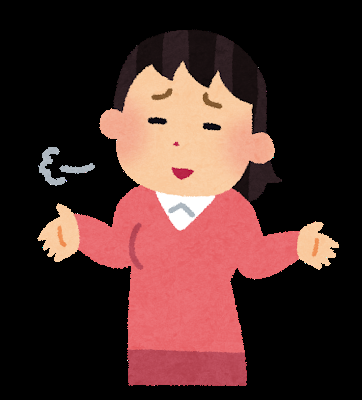 f:id:pinyveful:20180819210807p:plain