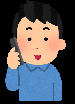 f:id:pinyveful:20180819211001p:plain f:id:pinyveful:20180819211001p:plain
