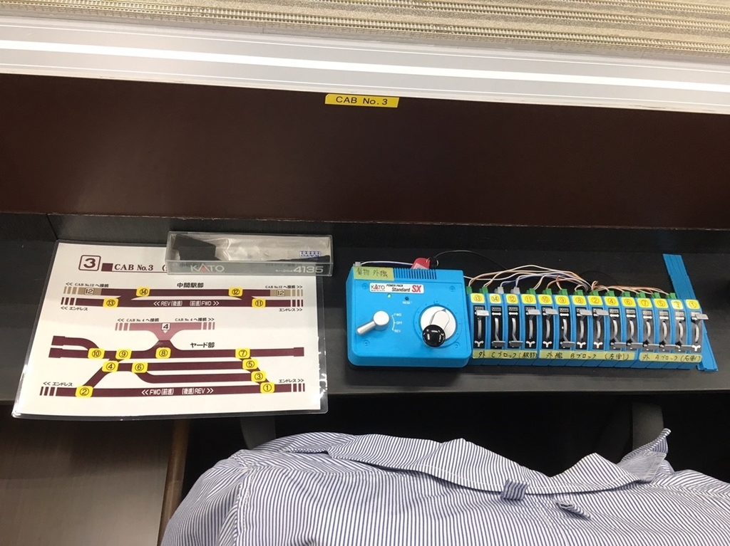 f:id:pinyveful:20181203213555j:plain