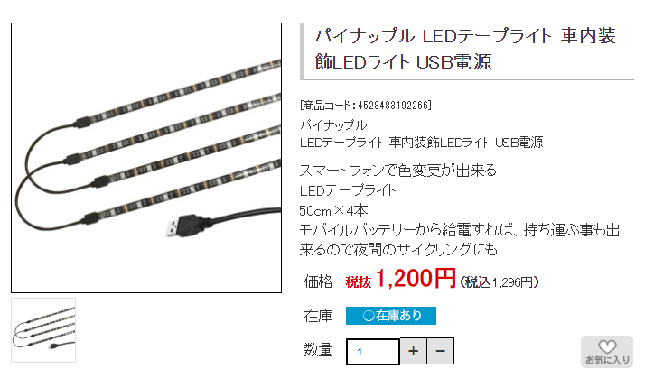 f:id:pinyveful:20190504140257p:plain f:id:pinyveful:20190504140257p:plain