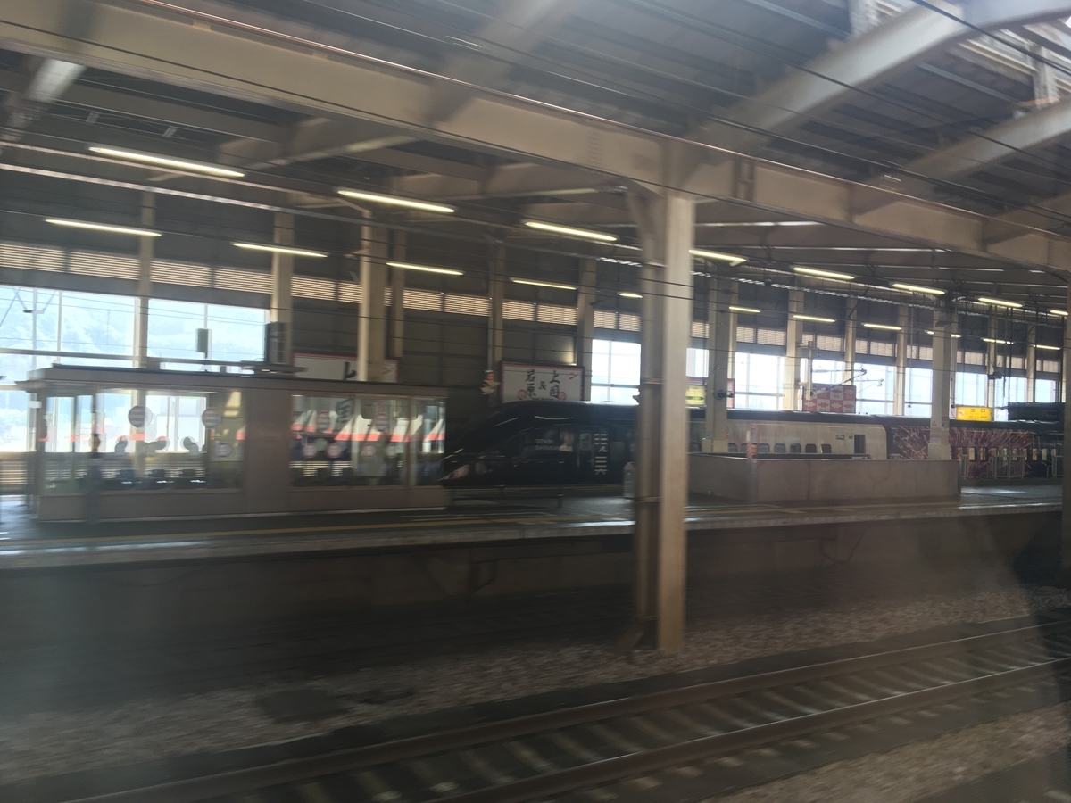 f:id:pinyveful:20190531200237j:plain