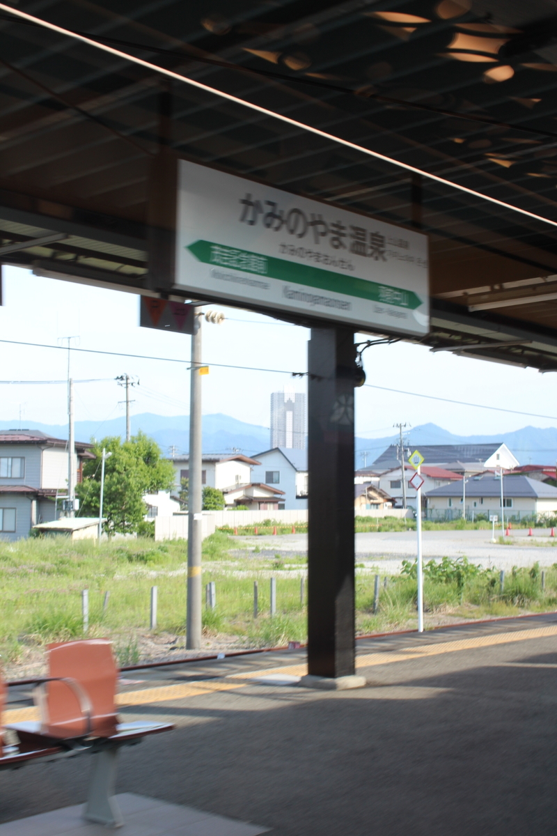 f:id:pinyveful:20190531210609j:plain