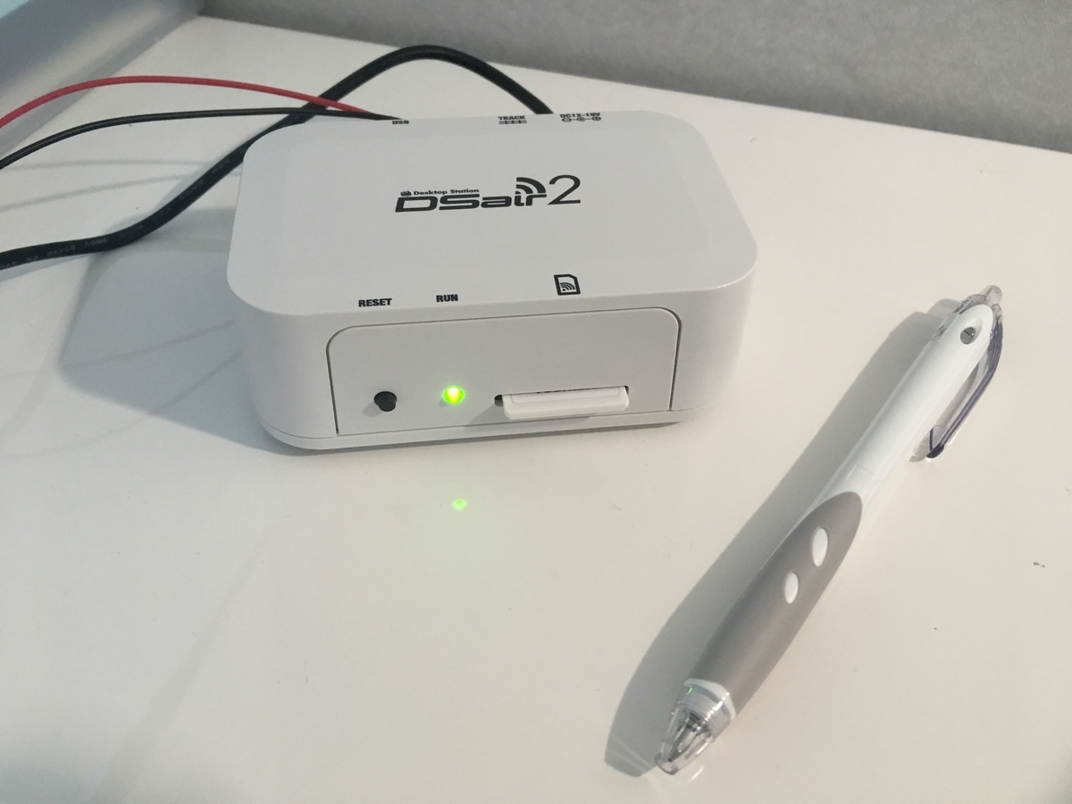 f:id:pinyveful:20190816135934j:plain f:id:pinyveful:20190816135934j:plain