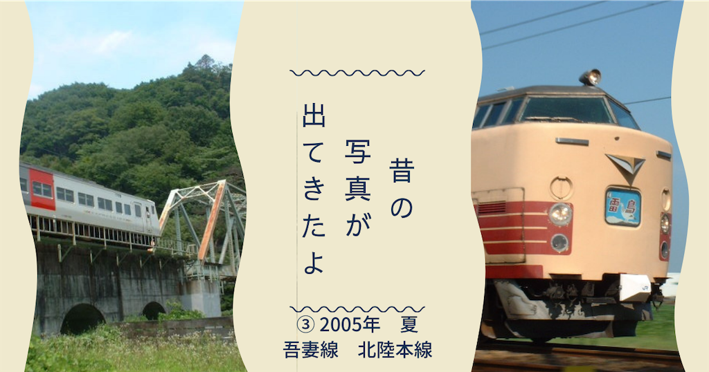 f:id:pinyveful:20210629223429p:image