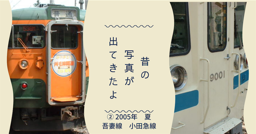 f:id:pinyveful:20210629223454p:image