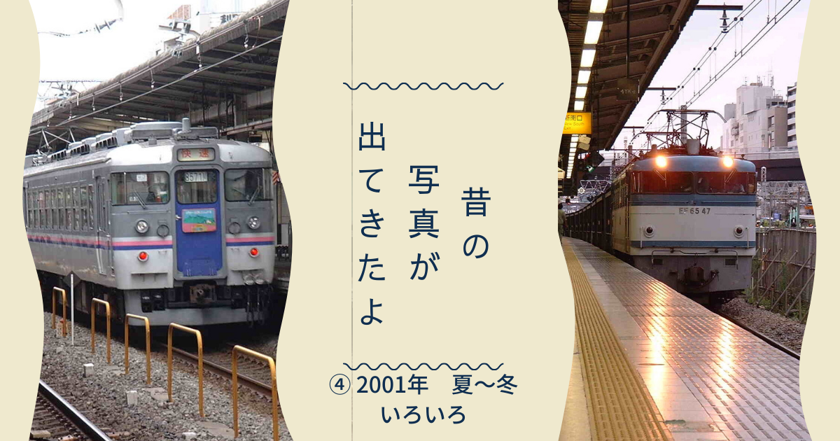 f:id:pinyveful:20210810132438p:plain