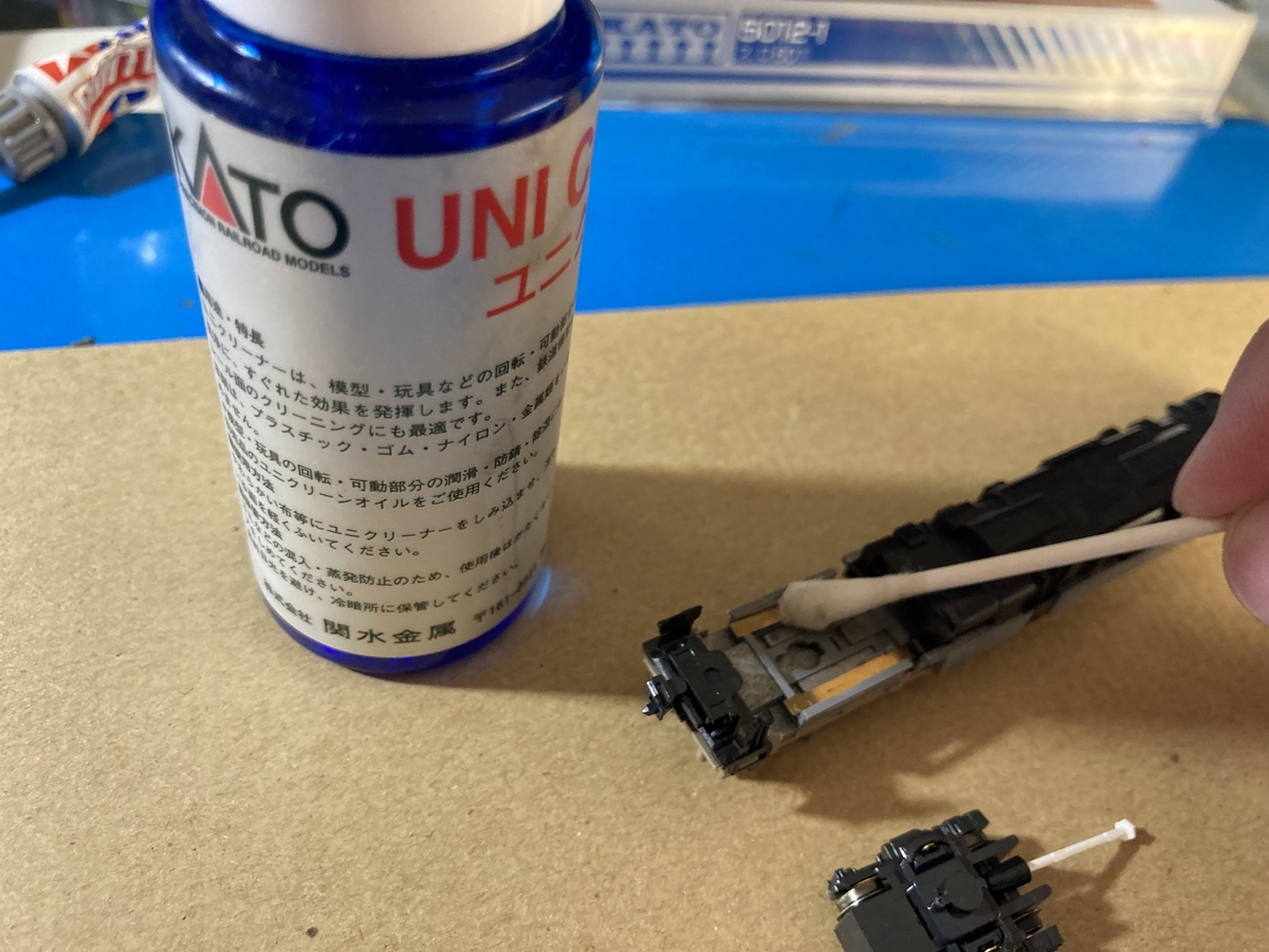 f:id:pinyveful:20210823215424j:plain