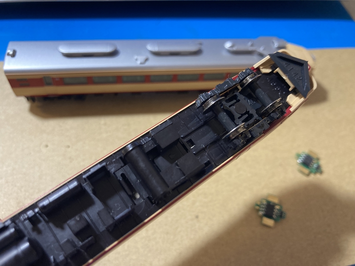 f:id:pinyveful:20210823220215j:plain