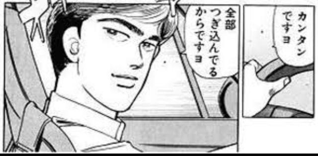 f:id:pinyveful:20220107204608p:plain