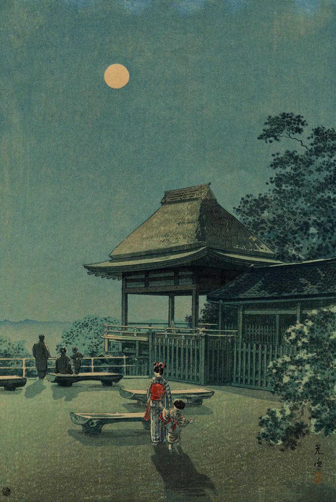 ☆土屋光逸 土屋光逸 「安芸の宮島」 昭和11年（1936） 木